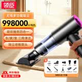 领臣（LINGCHEN）车载吸尘器手持车用大吸力无线汽车内家用桌面电脑除尘小型迷你便携随手吹吸吹一体两用