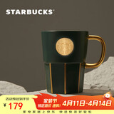 星巴克（Starbucks）墨绿色女神铭牌马克杯390ml办公水杯男咖啡杯陶瓷杯子女神节礼物