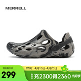 迈乐（Merrell）户外溯溪洞洞鞋HYDRO MOC毒液涉水鞋透气沙滩鞋凉鞋轻便溯溪鞋 J004232陨石黑（女） 39 偏大一码