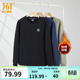 361°运动卫衣男春季新款圆领套头运动上衣男百搭服饰御寒简约运动服 【加绒男】超级黑 M