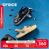 卡骆驰（CROCS）贝雅卡骆班洞洞鞋轻便耐磨一脚蹬休闲鞋女鞋时尚沙滩鞋|205089 深蓝/辣椒红-4CC 46 /47(300mm)