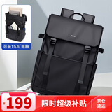 POLO双肩包男士旅行背包男15.6/16英寸电脑包商务出差翻盖书包送男友