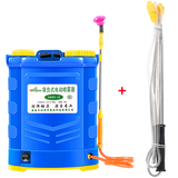 农宝 农用电动喷雾器园林喷雾喷水浇花打药机 20L锂电机身调速+加长杆