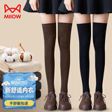 猫人女士袜子女【日系jk过膝袜】春夏纯色高筒大腿袜防滑长筒袜女2双