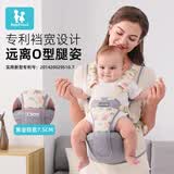 孩之伴（baby friend）腰凳婴儿坐登宝宝背带前后两用多功能抱娃外出背娃神器 透气灰色