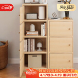 雅美乐书架落地简易书柜带门原木色卧室书房阳台飘窗置物小柜子三层Y392