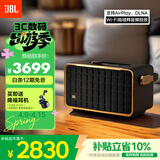 JBL 音乐世家A300WiFi蓝牙音箱 便携户外音响 家用室内电脑桌面HIFI无损低音炮 生日礼物送男生 黑色