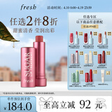 Fresh馥蕾诗经典护唇膏4.3g澄糖花漾裸粉色护肤品 生日礼物送女友男友