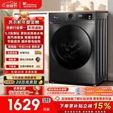 小天鹅（LittleSwan）滚筒洗衣机全自动家用 带烘干洗烘一体 10KG大容量超薄 TD100APUREPRO以旧换新 (支持鸿蒙智联)