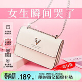 啄木鸟（TUCANO）女包2026新款包包牛皮斜挎女士轻奢小众腋下单肩包生日礼物送女生