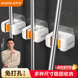 佳帮手拖把挂钩卫生间免打孔拖把卡座壁挂拖把夹浴室拖把固定器