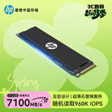 惠普（HP）512G SSD固态硬盘 M.2接口(NVMe协议) FX900Plus系列｜PCIe4.0（7100MB/s读速）｜战66