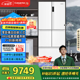 卡萨帝（Casarte）原石520升大容量冰箱智慧格局零嵌宽幅变温双系统家用BCD-520WLCFPM4WKU1【售完即止，不退不换】