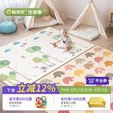 帕克伦xpe宝宝爬行垫2cm加厚婴儿爬爬垫客厅室内家用无甲醛儿童防摔地垫 五彩小象+量身高180x150x1cm 【XPE覆膜卷筒款】