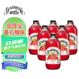 宾得宝（Bundaberg）含气番石榴汁饮料375ml*6玻璃瓶装 澳州网红春日旅行果汁气泡水