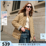 三彩2025冬季新款【90白鹅绒】轻薄宽松羽绒服鹅绒服保暖M 卡其色 S 155/80A  宽松版型  可适当拍小