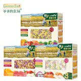 爷爷的农场有机婴儿面条600g（贝壳面＋片片面＋蝴蝶面）9月+钙铁锌宝宝面条