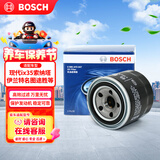 博世（BOSCH）机油滤芯滤清器0047现代ix35索纳塔伊兰特名图途胜起亚K5K4K3智跑