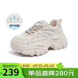 骆驼（CAMEL）老爹鞋女网布皮面拼接双系带厚底休闲鞋 L23S703108W 杏色透网 35