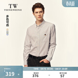 Teenie Weenie小熊男装春夏新款长袖衬衫男复古经典简约百搭老钱风刺绣长袖上衣 灰色 L