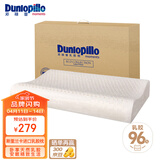 邓禄普（Dunlopillo）ECO低波浪枕 斯里兰卡进口天然乳胶枕头  颈椎枕 
