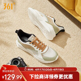 361°运动鞋男春夏季透气户外厚底网面休闲跑步老爹鞋子男672036708-11