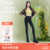 SIINSIIN杨幂同款鲨鱼裤女外穿2026新款春季瑜伽裤收腹提臀打底裤 【春夏款】显瘦黑+高级灰 L （105-120斤）