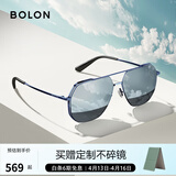 BOLON暴龙眼镜经典飞行员墨镜男款太阳镜偏光镜驾驶镜防晒遮阳BL8068 【经典款-偏光】BL8068D70 电光蓝框+暗黑水银镀膜片