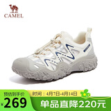 骆驼（CAMEL）溯溪鞋男撞色拼接绑带户外鞋 L14S469663 米白/灰/深蓝(男款) 41