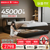 狄普气压平移储物牛皮艺床意式客卧室双人1.8米2米大床榉木至尊云悠悠