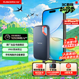 闪迪（SanDisk）500GB Nvme 移动固态硬盘（PSSD）E61至尊极速卓越版SSD 读速1050MB/s 手机直连笔记本外接硬盘