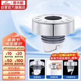 潜水艇（Submarine）SQ-3C 下水管防臭塞厨卫排水管防臭密封圈厨房下水道防臭封口神器