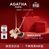 AGATHA/瑷嘉莎 爱心小狗银项链女款 生日礼物送女友老婆高级感吊坠 玛瑙黑