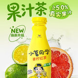 统一 小茗同学爱混茶青柠红茶 480ml*15瓶（新老包装随机发货）