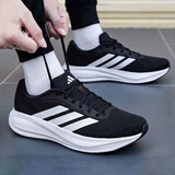 阿迪达斯（adidas）男鞋跑步鞋 26夏新款缓震耐磨轻便运动鞋网面透气低帮休闲鞋子男 经典黑白/缓震透气/主推 41 （内长255mm）