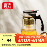 富光 耐热玻璃过滤茶壶茶具1000ML按压式飘逸杯大容量茶水分离家居馆