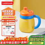 乐扣乐扣迷你养生壶养生杯0.35L陶瓷覆层便携式热水壶烧水杯出差烧水壶热牛奶神器热奶旅行加热杯电煮杯