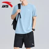 安踏（ANTA）运动套装男女体考夏季透气休闲短袖短裤两件套宽松男士健身青少年 -10展翅蓝【男女同款】 XL/180 适合140-160斤