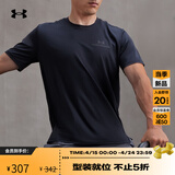 安德玛（Under Armour）Vanish男子训练运动短袖T恤1383973 黑色001 2XL