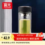 富光男女士双层玻璃杯 高硼硅玻璃304茶隔水杯子 带茶隔泡茶杯500ml