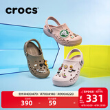 卡骆驰（CROCS）贝雅洞洞鞋男鞋女鞋轻便耐磨一脚蹬拖鞋休闲鞋百搭花园鞋|10126 矿石粉-6TY 40 (250mm)