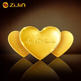 紫金（ZiJin）黄金Au9999爱心金条 足金心形金章 5.2g  表白周年纪念礼物