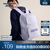 斯凯奇（Skechers）男女同款196家族双肩包电脑包学生经典百搭简约高中书包旅行背包 石楠紫/00FW 20-30升