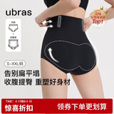 ubras提臀收腹裤高腰塑形裤透气无痕产后收小肚子内裤女三角裤黑色M