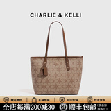 CHARLIE&KELLI小c&k包包女包轻奢品牌托特包女士手提包情人节生日礼物送女友 棕色【代写贺卡 赠专柜礼袋】