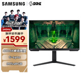 三星（SAMSUNG）25英寸 G40B FHD 240Hz IPS 1ms HDR G-Sync技术 玄龙骑士 电竞显示器 LS25BG400EBXXF