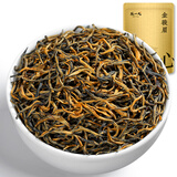 陈一凡金骏眉红茶 特级武夷山蜜香型红茶茶叶耐泡新茶自饮招待袋装250g