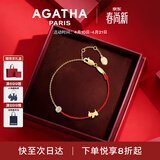 AGATHA/瑷嘉莎 骐骥红绳小狗手链女款 本命年生日礼物送女友高级感 金色 【限定礼盒】