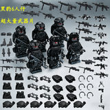 雅瑞乐兼容乐高特种兵积木3-6-12岁男孩玩具小人模型儿童六一儿童节礼物