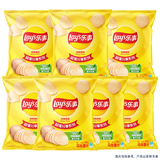 乐事（Lay's）薯片 经典原味 135克*7包 休闲零食 膨化零食